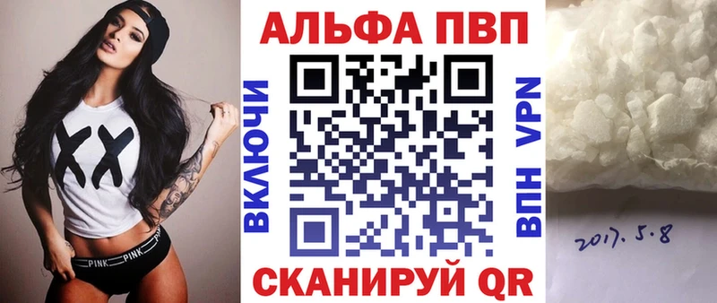 A PVP СК  Княгинино 