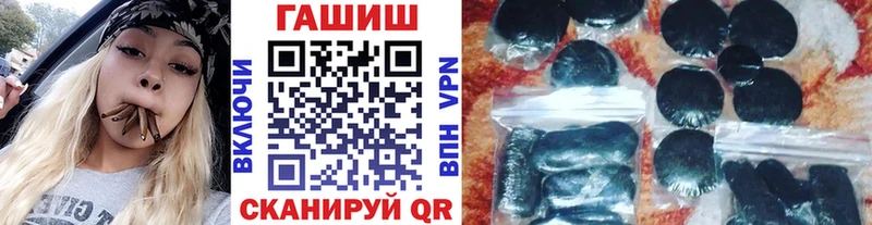 ссылка на мегу вход  Княгинино  ГАШ AMNESIA HAZE 