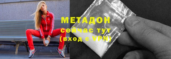 mix Алексеевка