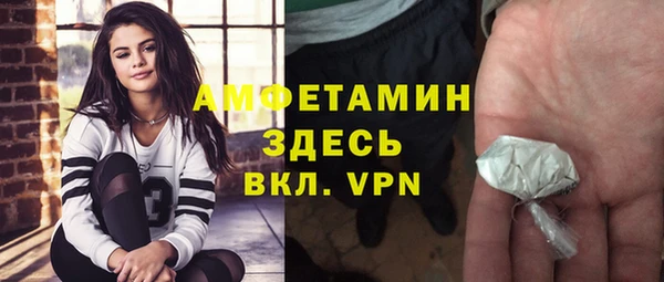 бутират Алексин