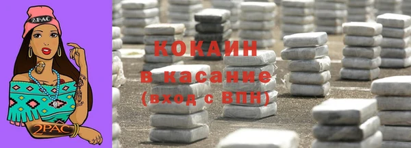 мяу мяу мука Абдулино