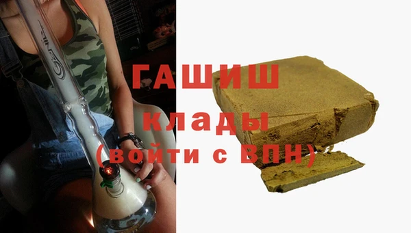 ALPHA PVP Алзамай