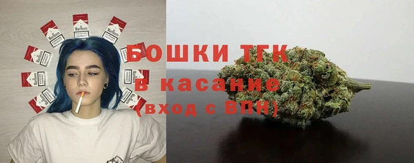 бутират Алексин