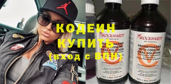 а пвп мука Абаза