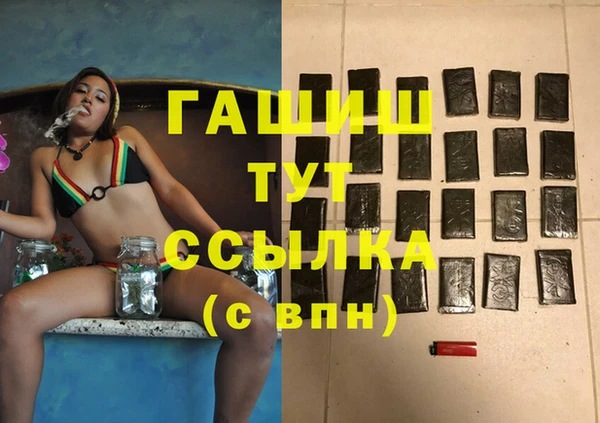 мяу мяу мука Абдулино