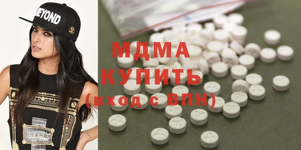 мяу мяу мука Абдулино