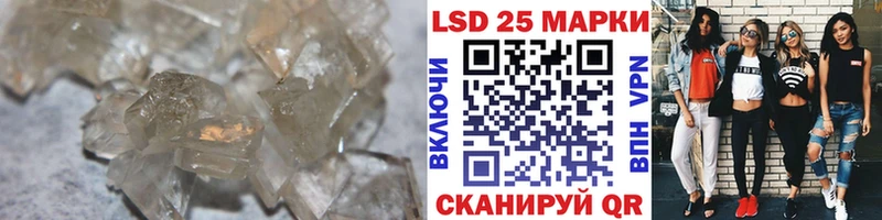 OMG как зайти  Княгинино  дарк нет официальный сайт  LSD-25 экстази ecstasy 