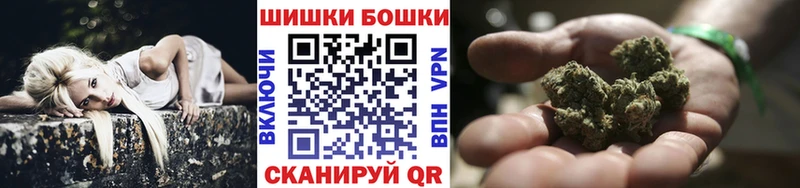Канабис AK-47  Княгинино 